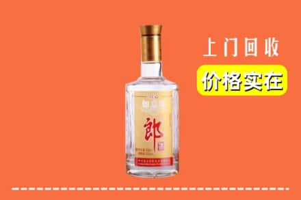 乌鲁木齐求购高价回收老郎酒